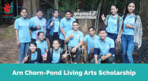 Year-One Scholarship Students