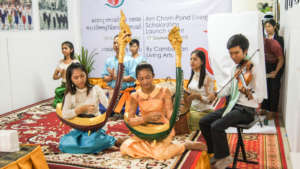 DIN Darathtey / Cambodian Living Arts