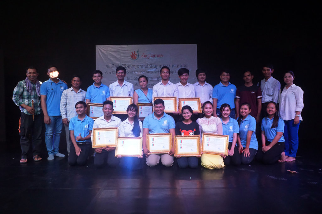 Graduates and Newly Awarded Student