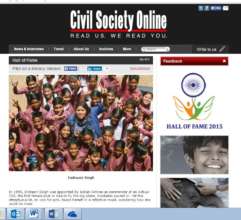 Literacy India is  featured 2015 Hall of Fame