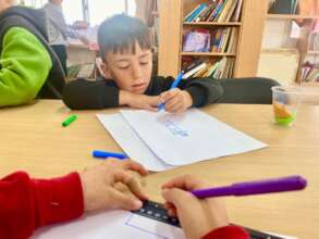 A child at Ibn Rushd