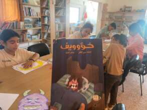 "The Scaredy One" story