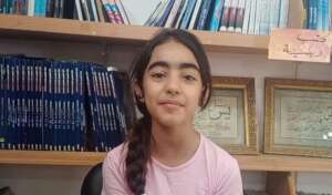 I loved reading books in the library -- Toleen