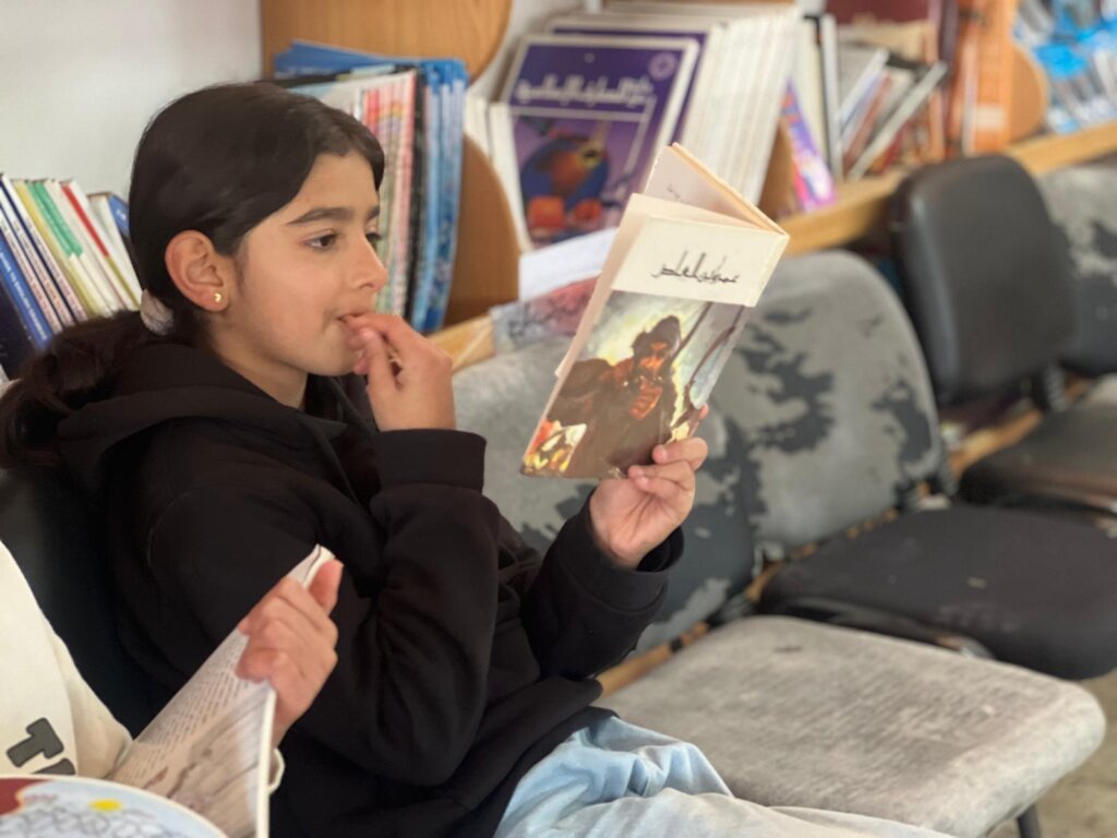 The joy of a book