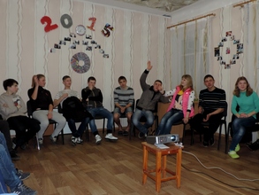 One of the first lessons in Dnipropetrovsk