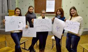 "Youth National Engine" youth club (Sloviansk)