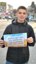 Vlad participating in a volunteer initiative