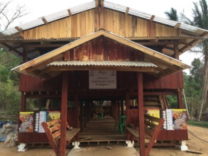 DARE Centre, Karen State