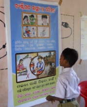 Life skill Education