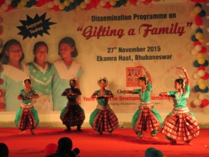 performance by children