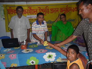 Fund for the disabled children in Bangladesh