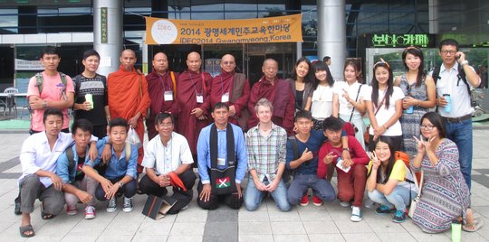Interfaith Exposure Visit to South Korea