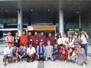 Interfaith Religious group in South Korea