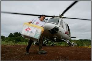 Doctors Without Borders Emergency Relief Fund