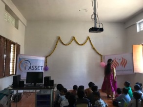 Inauguration