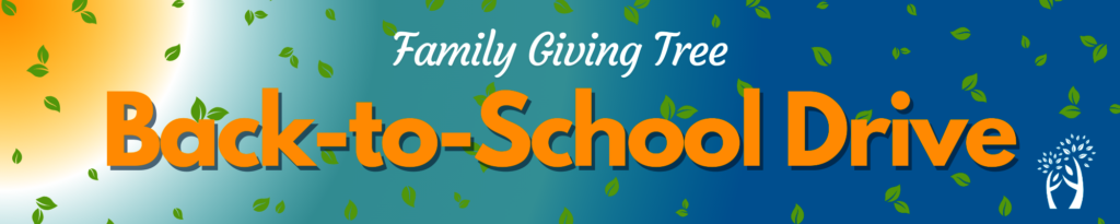 Support Educational Equity for Bay Area Children