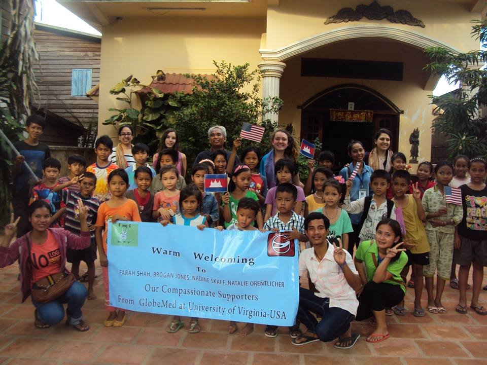 Improve Education & Health of Cambodian Families