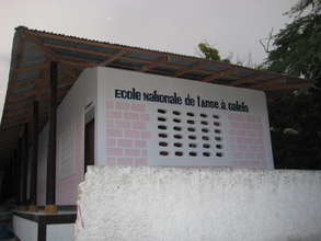 One of our schools