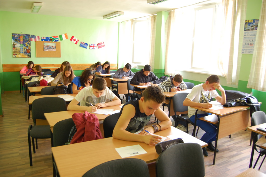 Plovdiv Language School