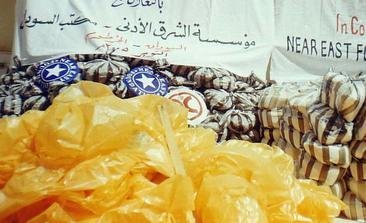 Ramadan's Special Opportunities in Sudan