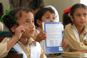 Educating 100 children in earthquake hit areas
