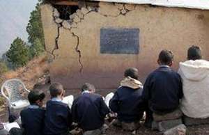 The Lost School