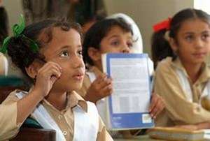 Students in classroom