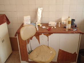 Scarce facilities available in the healthcentre