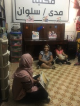 The children interacting with Tala