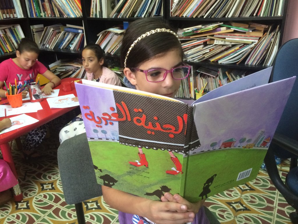 Promoting Child Literacy in Palestine