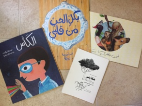 Covers from these beautiful new books!