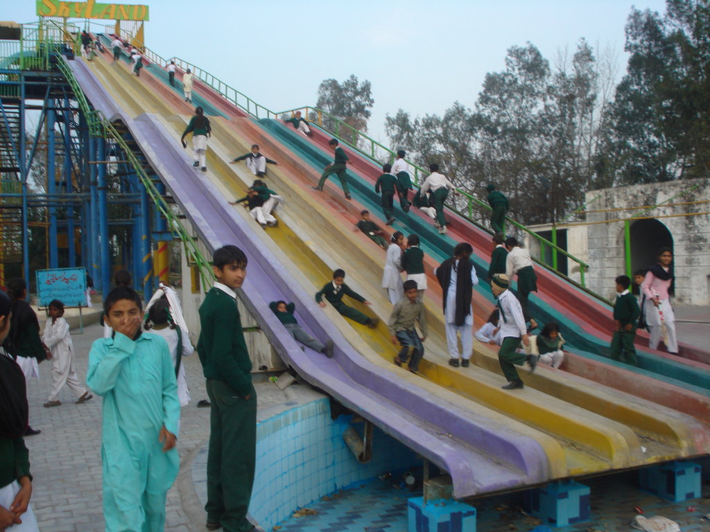Gift of Education for students of Pakistan