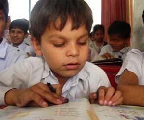 Gift of Education for students of Pakistan