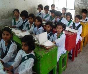 Gift of Education for students of Pakistan