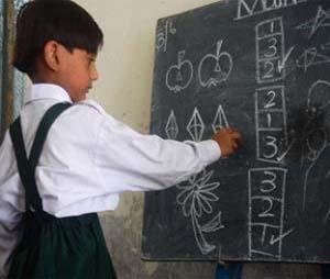 Gift of Education for students of Pakistan