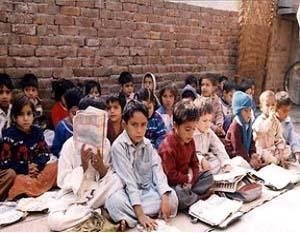 Gift of Education for students of Pakistan