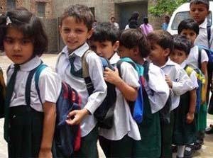 Gift of Education for students of Pakistan