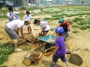Making a Place for Play together with Children