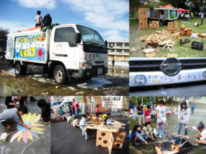 Mobile play at a temporary housing area