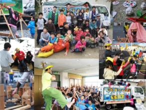 Delivery of play to children's facilities