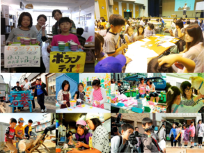 Play City & Street Party (2)