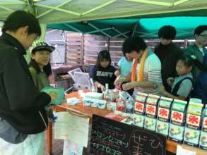 Children selling shaved ice
