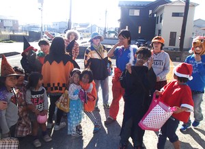 Children's  Base