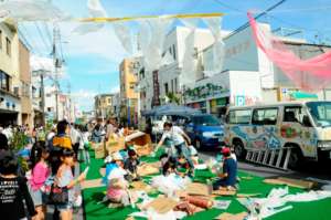 Ishinomaki Kids Town