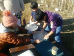 Pizza Cooking