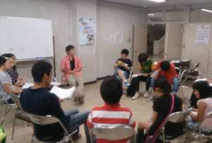 The children's meeting