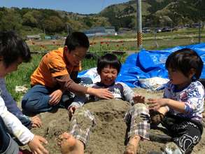 We deliver outdoor play opportunity to the tempora