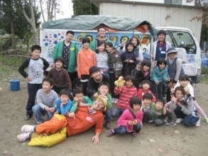 With children in the affected areas