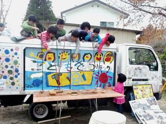 Support for children in disaster areas in Japan