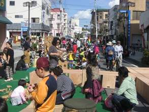The event for children